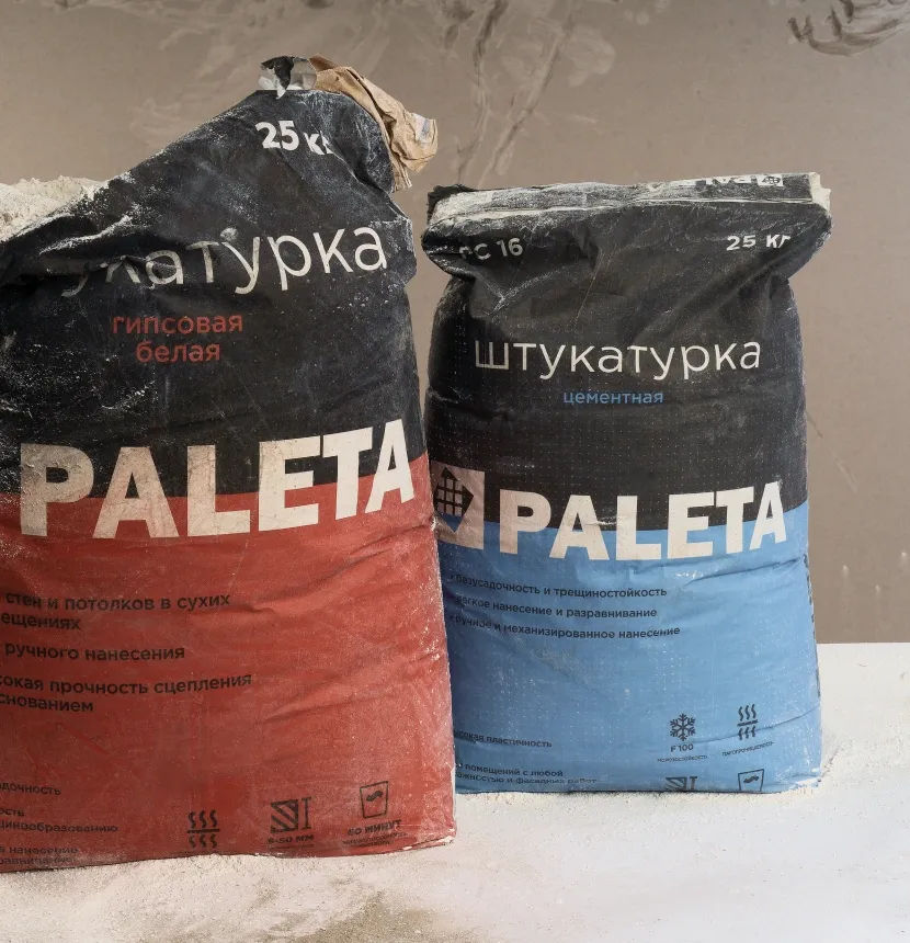 paleta