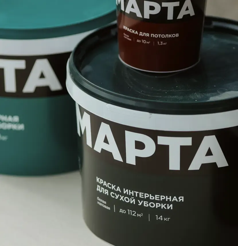 kraska marta