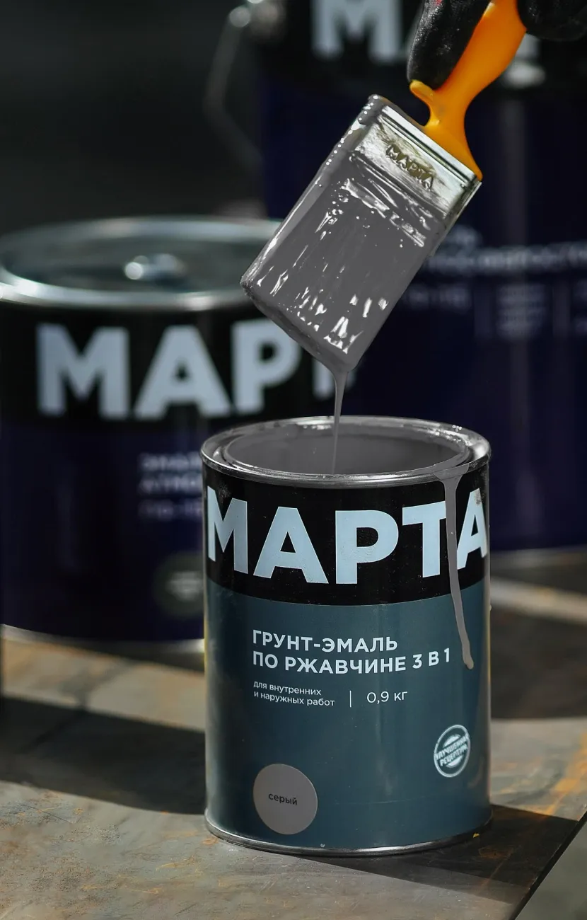 marta